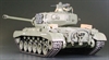 TAMIYA 56016 1/16 M26 Pershing R/C Tank w/Option Kit