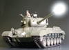 TAMIYA 56016 1/16 M26 Pershing R/C Tank w/Option Kit